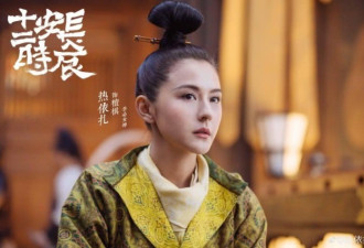 女星遭群嘲 看到一场可怕的“集体谋杀”...