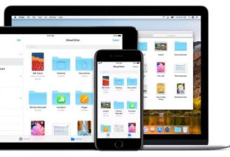 苹果更新4大操作系统 iOS11.3增电池健康功能