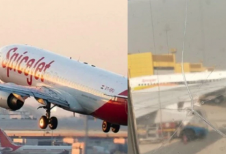 印度一客机机窗破裂后用胶带粘住继续飞