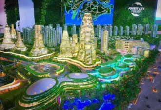 中国在马来西亚“造城”！恐再掀屠华潮