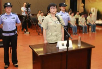 浙江高院将在省女子监狱公开审理吴英减刑案