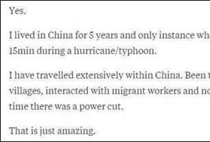 印度网友：中国全年24小时都不断电吗？