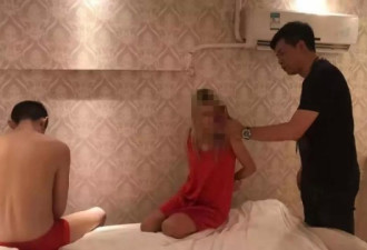 外国女子跨境卖淫，抓捕时穿着“性感暴露”