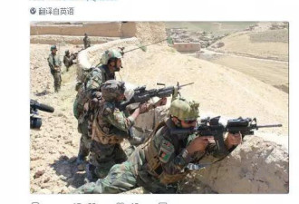 阿富汗军方击毙2名中国武装分子 1人是副指挥官