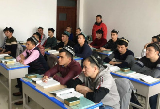 官媒发文：新疆建立教培中心完全符合国际法