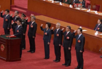 人大会议集体宣誓现场   韩正带头