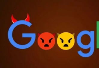 美媒百次摸底调查揭露 谷歌不作恶形象崩塌了