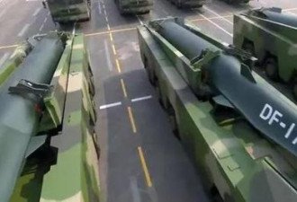 美学者:中国无人潜航器或能携核弹头成航母天敌
