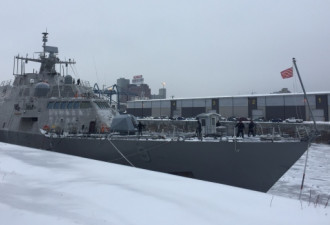 被冻在蒙特利尔港的美国军舰终于能挪窝了
