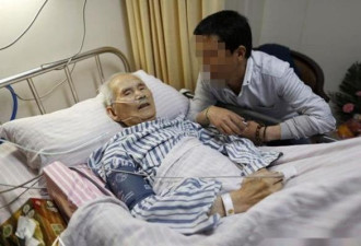“爹，求求你赶紧死吧！”此言一出吓懵网友！