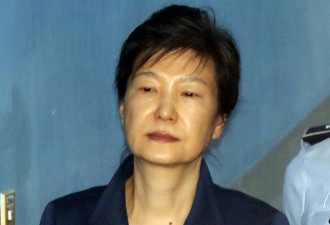 朴槿惠案4月6日一审宣判 她已变成这样子
