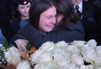 俄罗斯“女特工”被美国释放回国 众媒体围观
