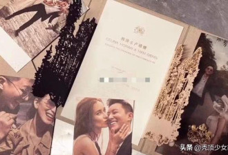 韩庚卢靖姗结婚请柬曝光，婚礼定于12月
