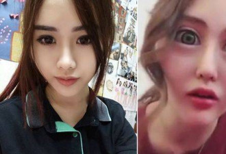 "清纯女神"整容后大变样