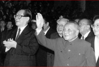 邓小平乱拍板 中国被日本坑吐血 日本总裁回忆