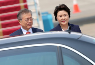 韩国总统府公布修宪案：总统可两任