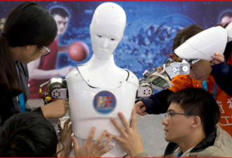 世界机器人大会美国人工智能领域面临中国挑战