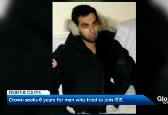 注意！多伦多又有一名ISIS“高危分子”被释放