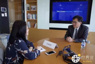 专访耶鲁本科院长：耶鲁期待怎样的中国学生？