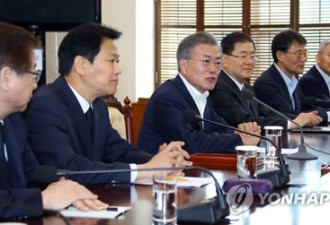 备战4月首脑会谈，韩提议举行韩朝高级别会议