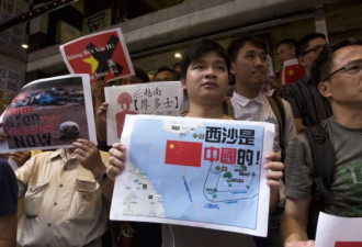 中国施压越南停止能源项目会损越南经济
