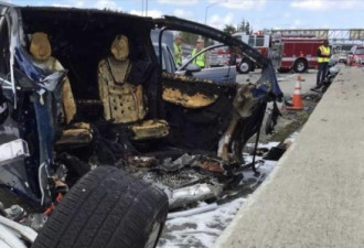 特斯拉Model X高速事故致1死 车体烧成空壳