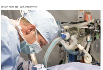 在加拿大做手术多可怕？两年553起人为事故