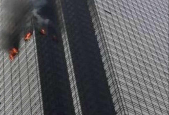 纽约特朗普大楼50层起火1死 特朗普回应