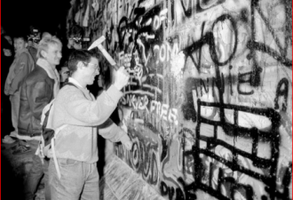柏林围墙倒了 中国防火墙何时倒