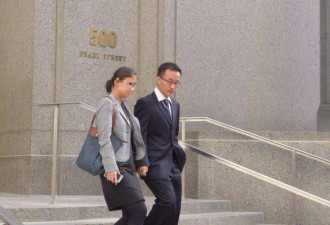 MIT中国博士做内幕交易入狱 妻子惨了