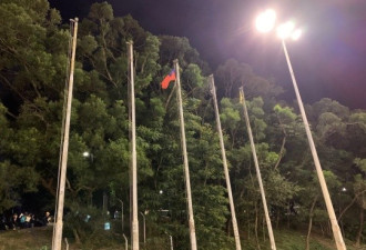 香港中大升中华民国旗 网友向台湾喊话