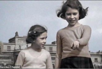 英国女王11岁时罕见彩色视频首曝光