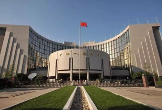 华人注意! 中国推新政 严管大额现金出境