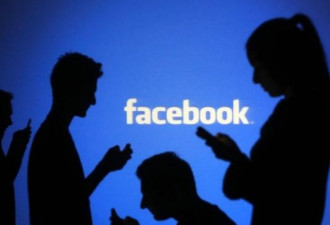 Facebook泄密事件波及人数上升至8700万