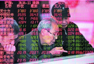贸易战引发股市重挫 传北京政府进场护盘