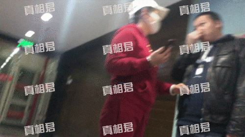 郝蕾与神秘男牵手曝新恋情