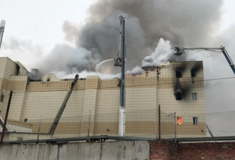 购物中心火灾已致48人死亡 遇难者包括11名儿童