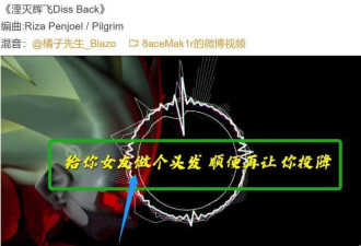 李小璐官宣离婚后PGone首晒照