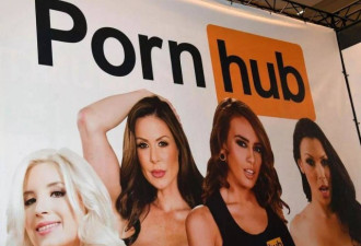 色情网站是如何“洗白”成潮牌的？
