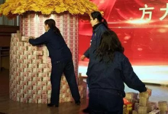 他曾以捡破烂为生，如今身家395亿！