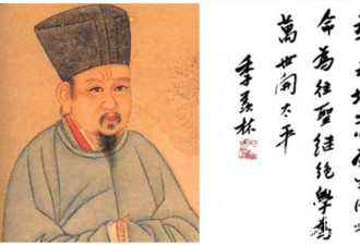 他受恩师范仲淹指点 终成宋朝新大儒