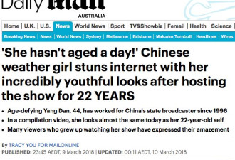 老外超羡慕中国妹纸的少女脸 中国人不老之谜