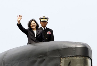 美国批准商业渠道向台湾出售关键潜艇技术