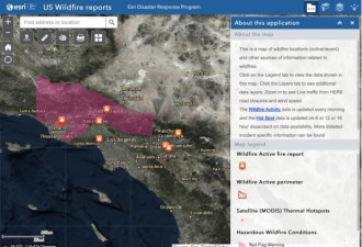加州山火这么难灭？有几个问题中国人想不通