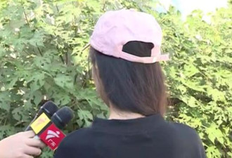 男子露下体蹭顶女乘客脸，事后还发出死亡威胁