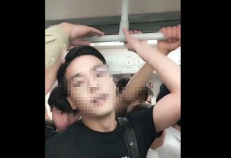男子露下体蹭顶女乘客脸，事后还发出死亡威胁
