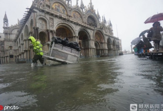 威尼斯又发大水 市长：这座城市危在旦夕