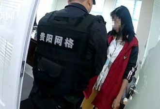 女大学生面试惨遭潜规则 割腕自杀逃生