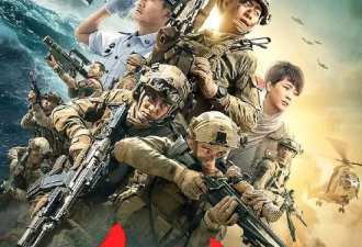 《红海行动》在越南上映被叫停 因出现这一幕