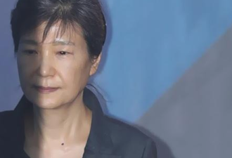 朴槿惠喊冤:我哪里抵制受审? 身体不好而已